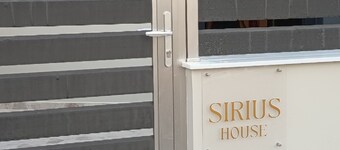 天狼星之家民宿  