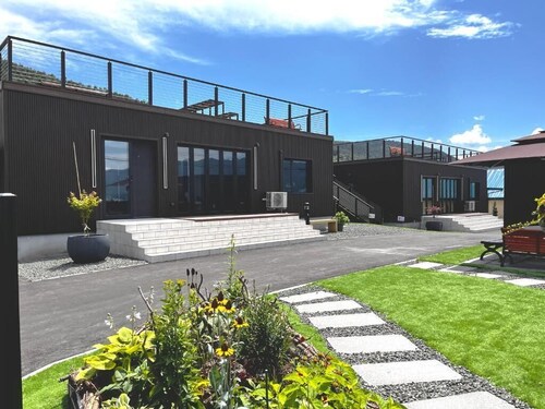 Furano Torinuma VILLA