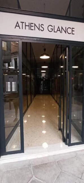 Reception - Athens Glance Apartments (Athens)