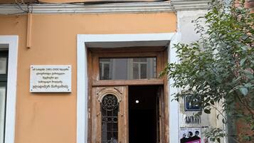 Außendetails