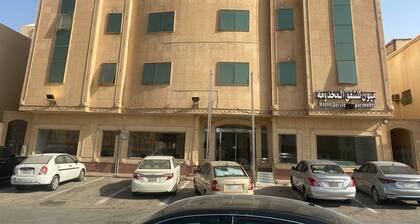 Mayun Serviced Apartments Al Shuhada