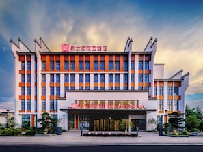 Exterior - Hilton Garden Inn Huangshan Huizhou (Huangshan)