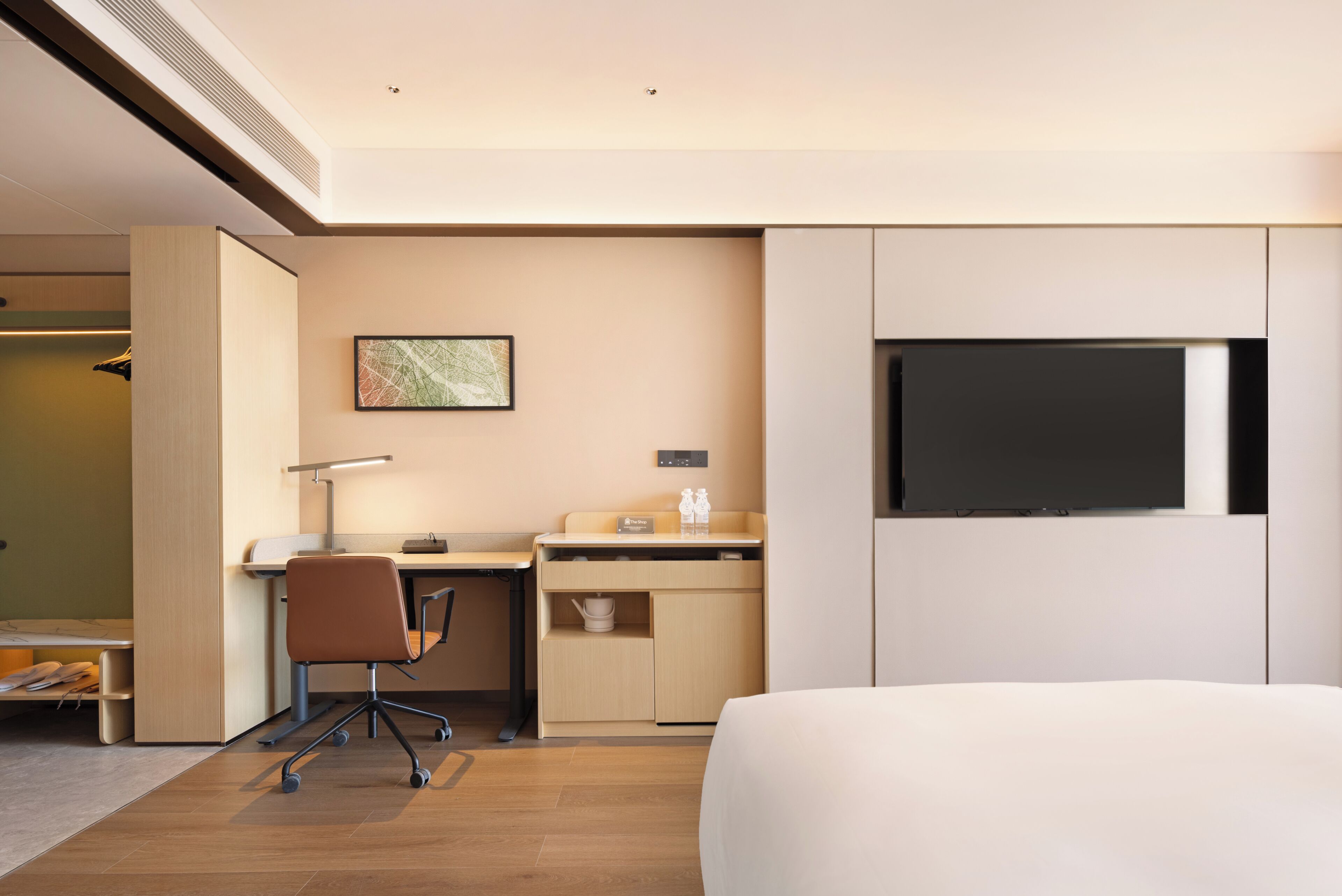 Kamar
