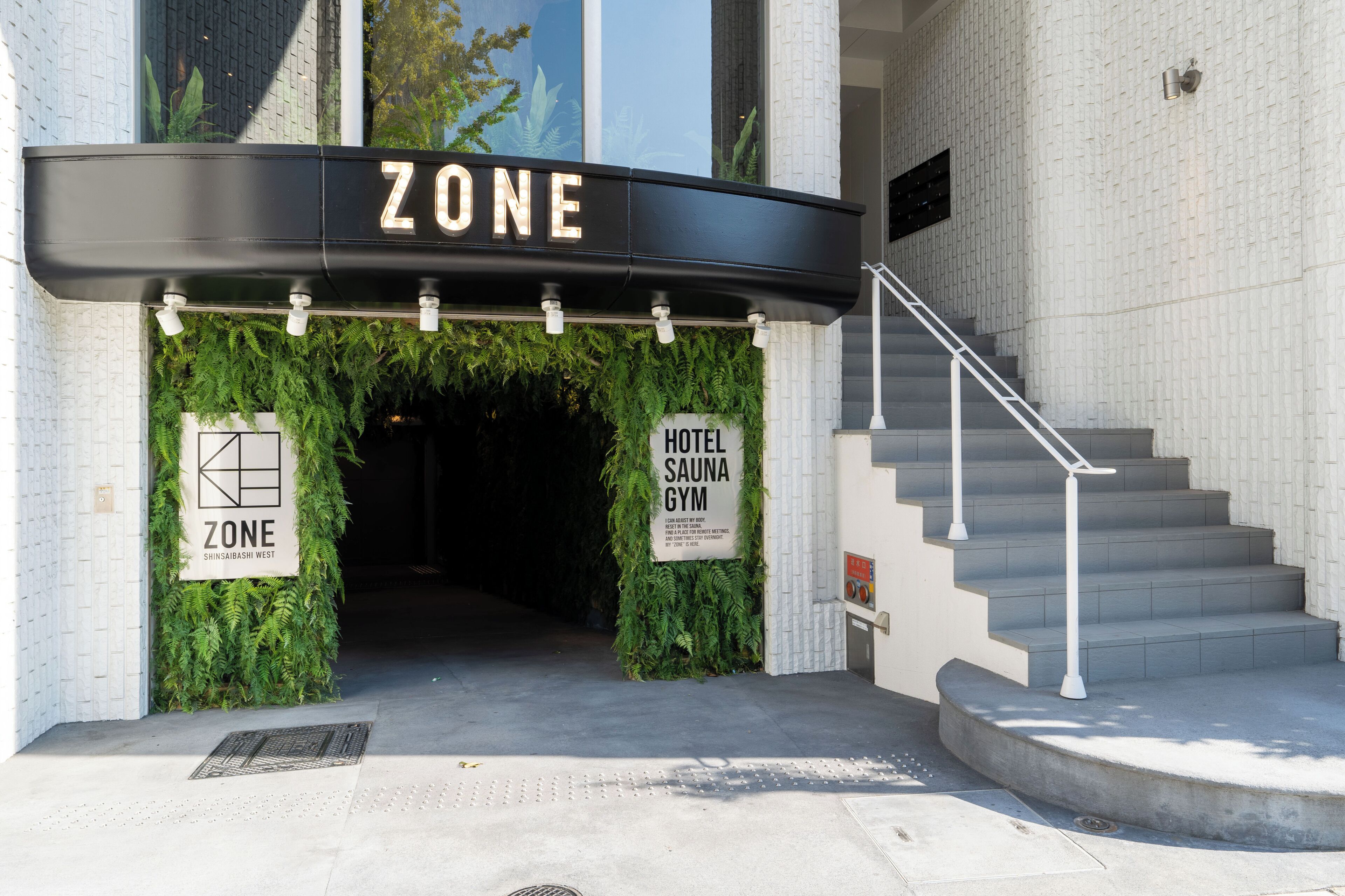 Mặt tiền nơi lưu trú