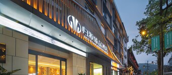 GUI YUAN ZHEN PIN HOTEL