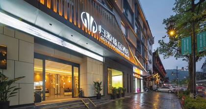 GUI YUAN ZHEN PIN HOTEL