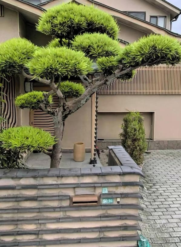 Property grounds - Traditional Japanese House - 5 min Walk to Harry Potter, Family Friendly (Nerima-ku Hayamiya)