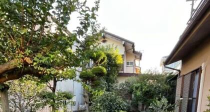 Traditional Japanese House - 5 min Walk to Harry Potter, Family Friendly