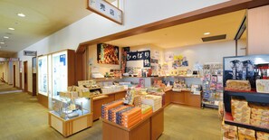 Property amenity - Hotel Wellness Notoji (Hodatsushimizu-cho)