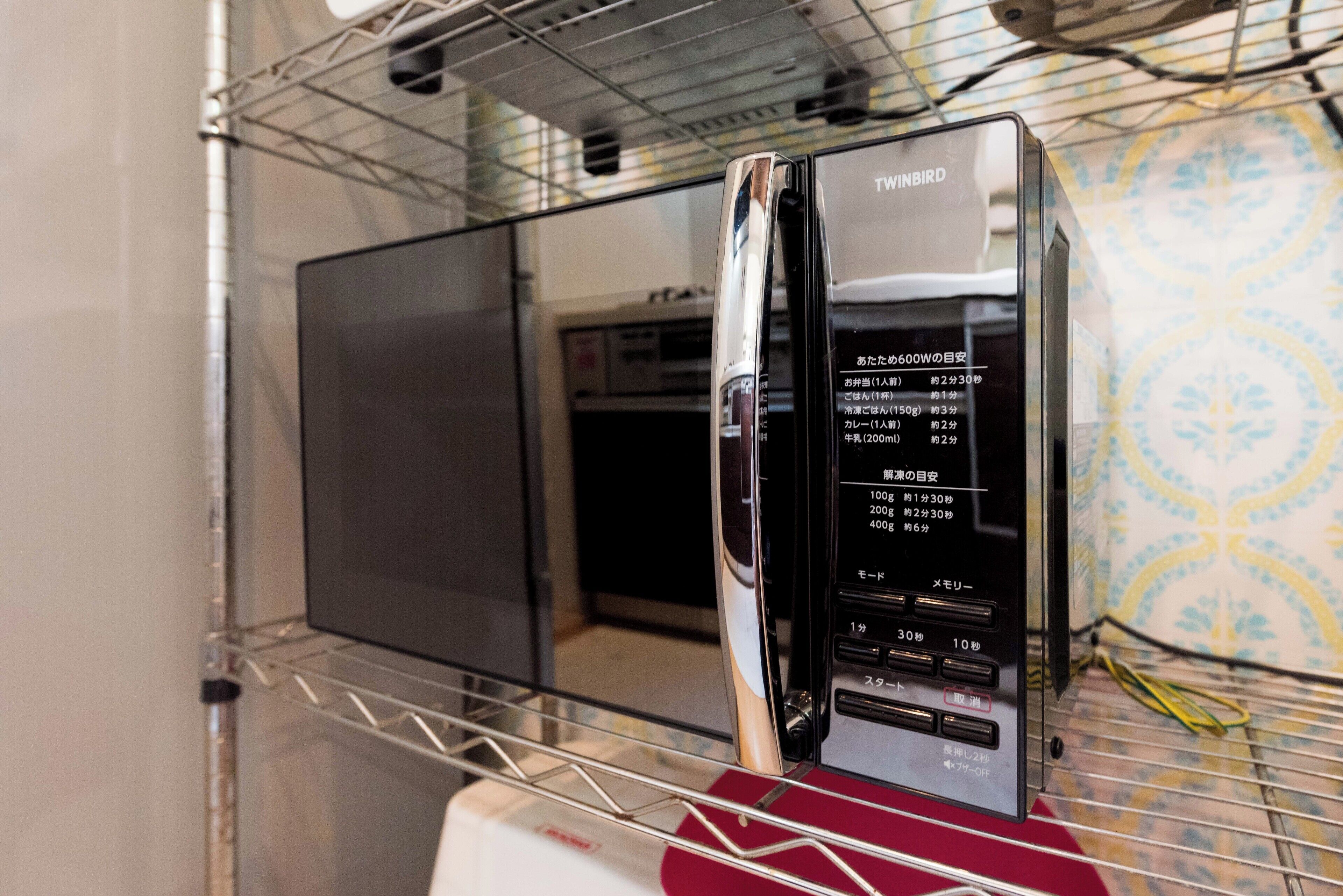 Microwave