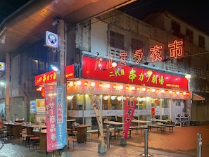 Staduitzicht vanuit accommodatie