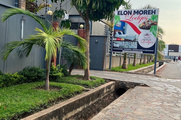 واجهة المنشأة