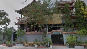 Front of property - The Metropole Elite Apartment View City (Ho Chi Minh City)