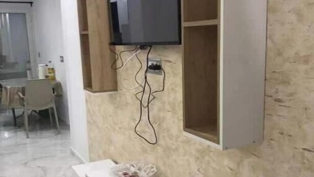 內部