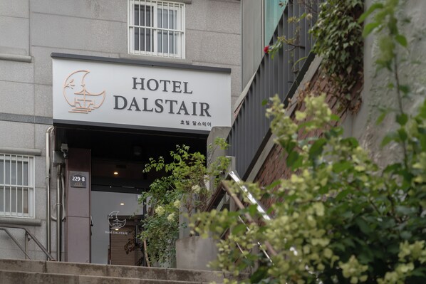 Exterior - Hotel DALSTAIR Seoul Jongno (Seoul)