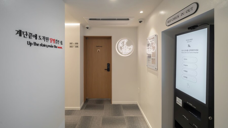 Hotel DALSTAIR Seoul Jongno