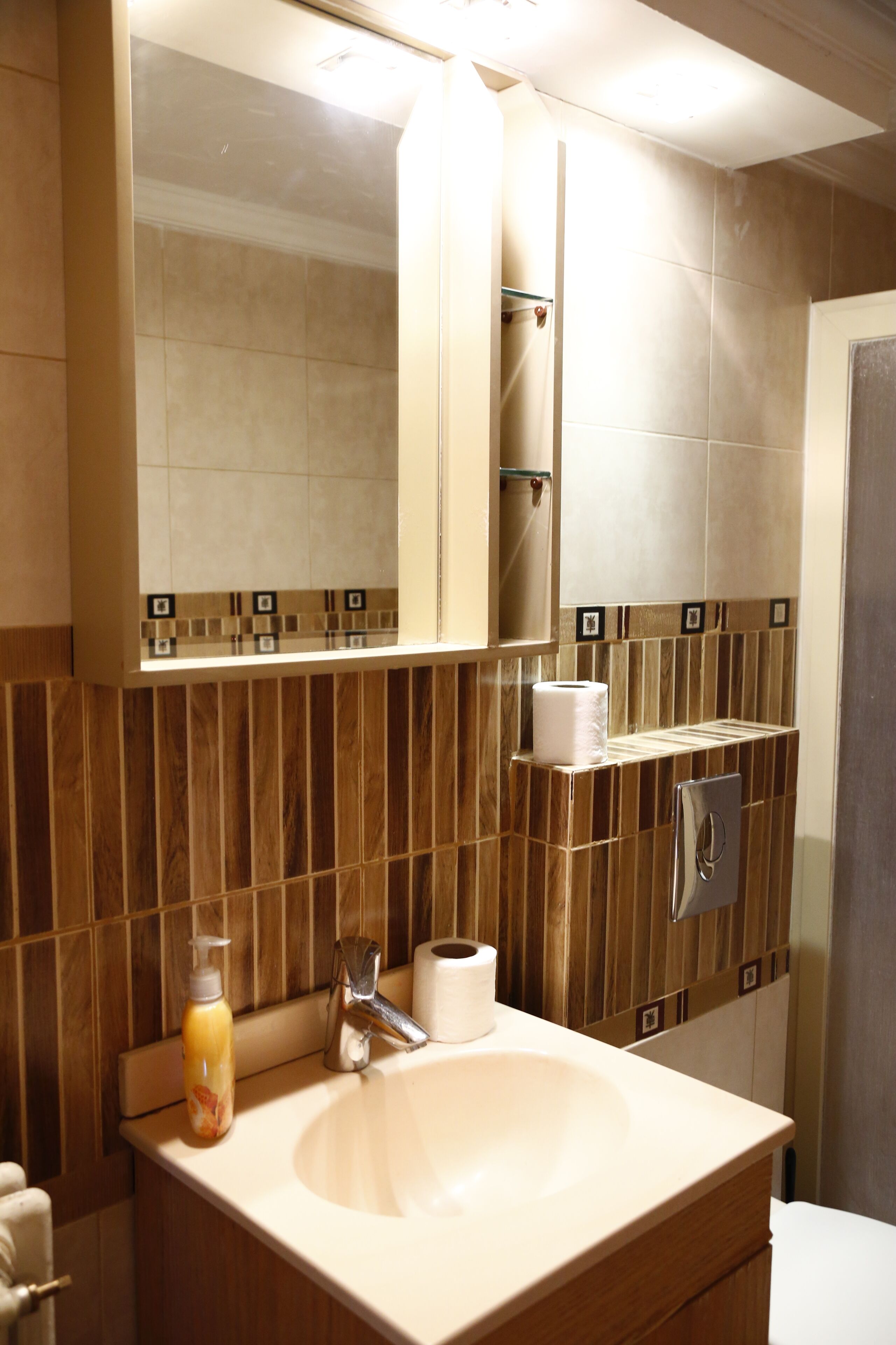 Comfort Chalet, 1 Bedroom, Mountain View | Bathroom