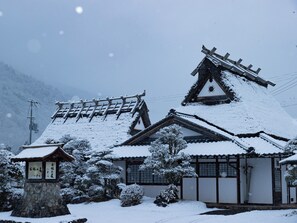 Exterior - Ryori Ryokan Yamazato Ryori Isobe (Nantan)
