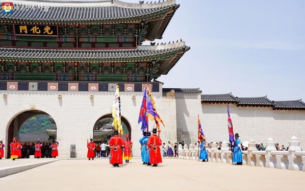 관광명소
