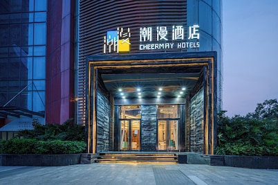 Trendy Romantic Hotel Guangzhou Baoneng