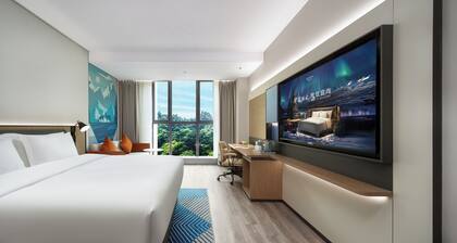 Echarm Hotel Guangzhou Huangpu Flagship