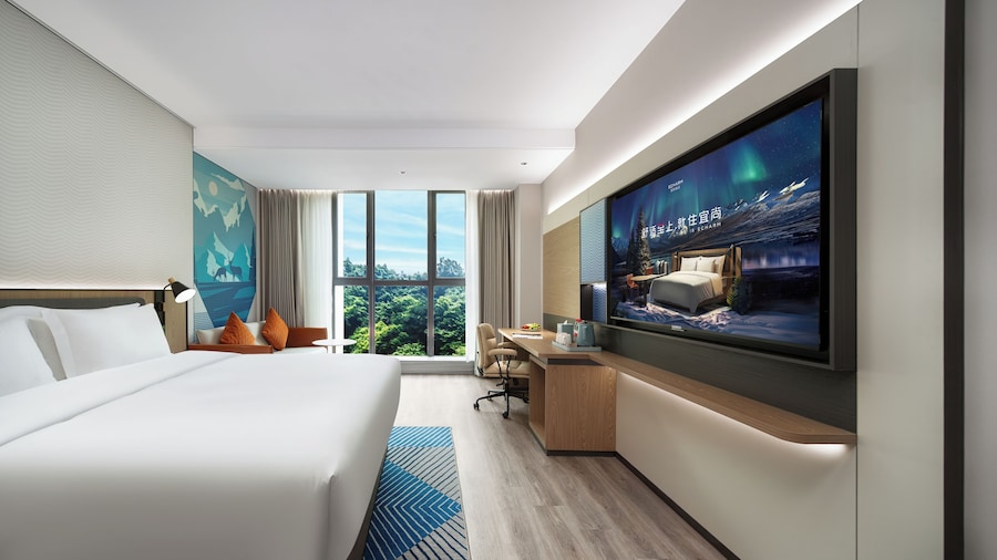 Echarm Hotel Guangzhou Huangpu Flagship