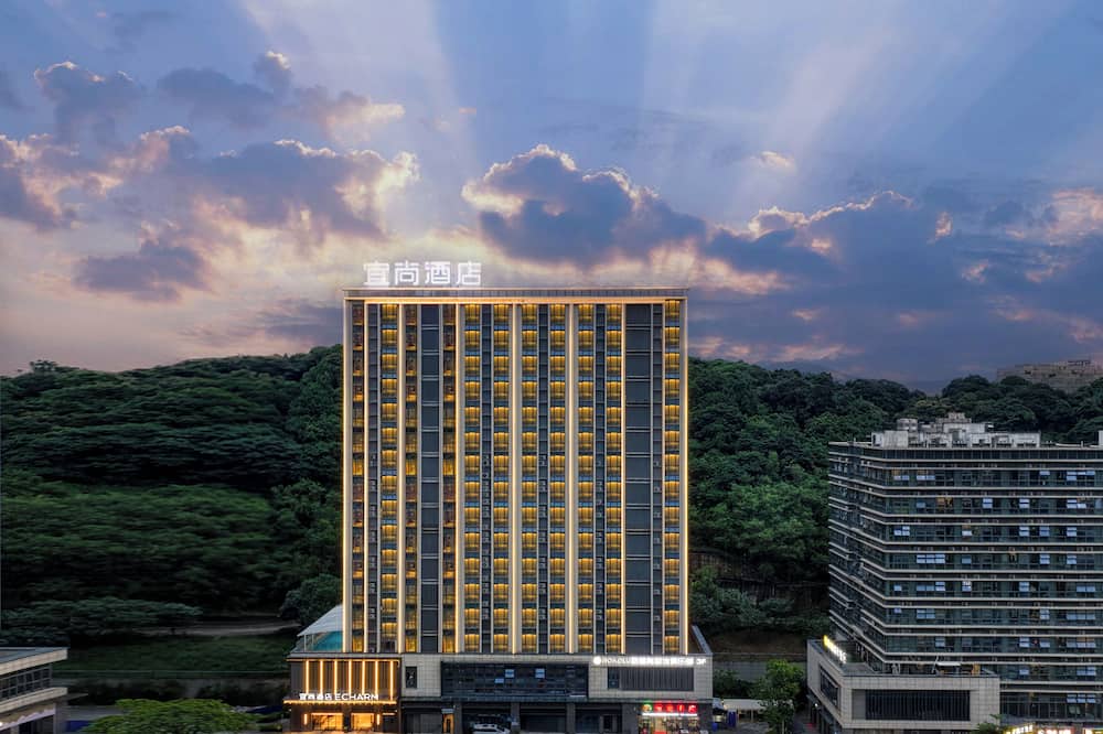 Echarm International Hotel Guangzhou Huangpu Flagship Branch