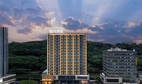 Exterior. Echarm Hotel Guangzhou Huangpu Flagship