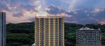 Echarm International Hotel Guangzhou Huangpu Flagship Branch