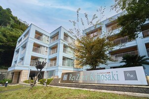 A szálláshely homlokzata