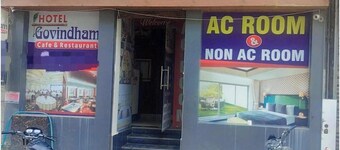 Govindham Hotel & Restaurant