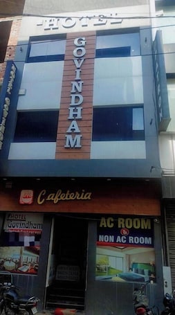 Fachada de la propiedad. Govindham Hotel & Restaurant