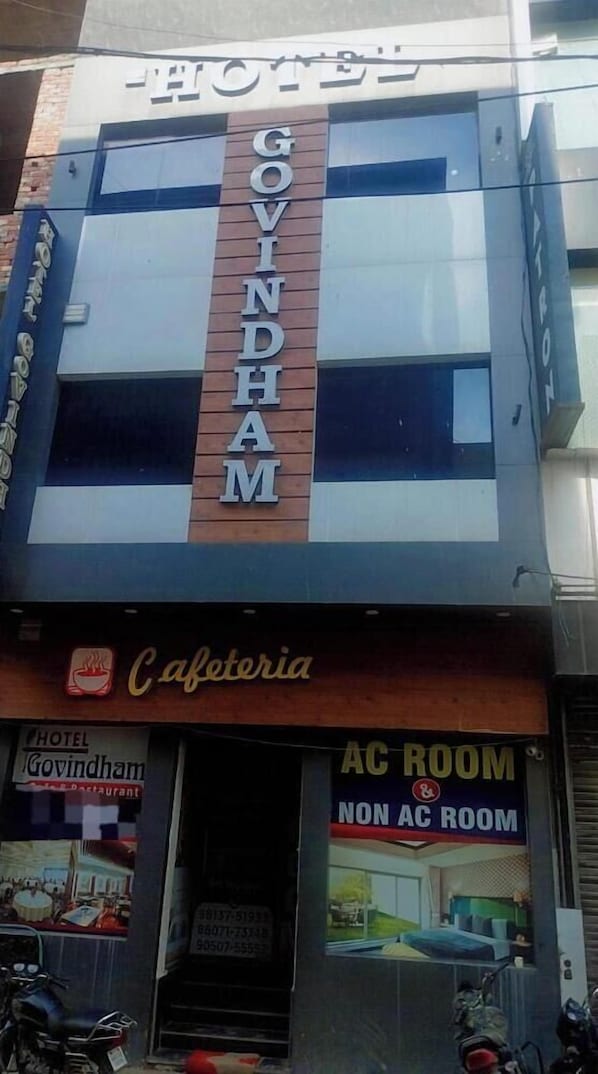 Fachada da propriedade