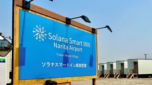 Exterior - Solana Smart INN Narita airport (Narita)