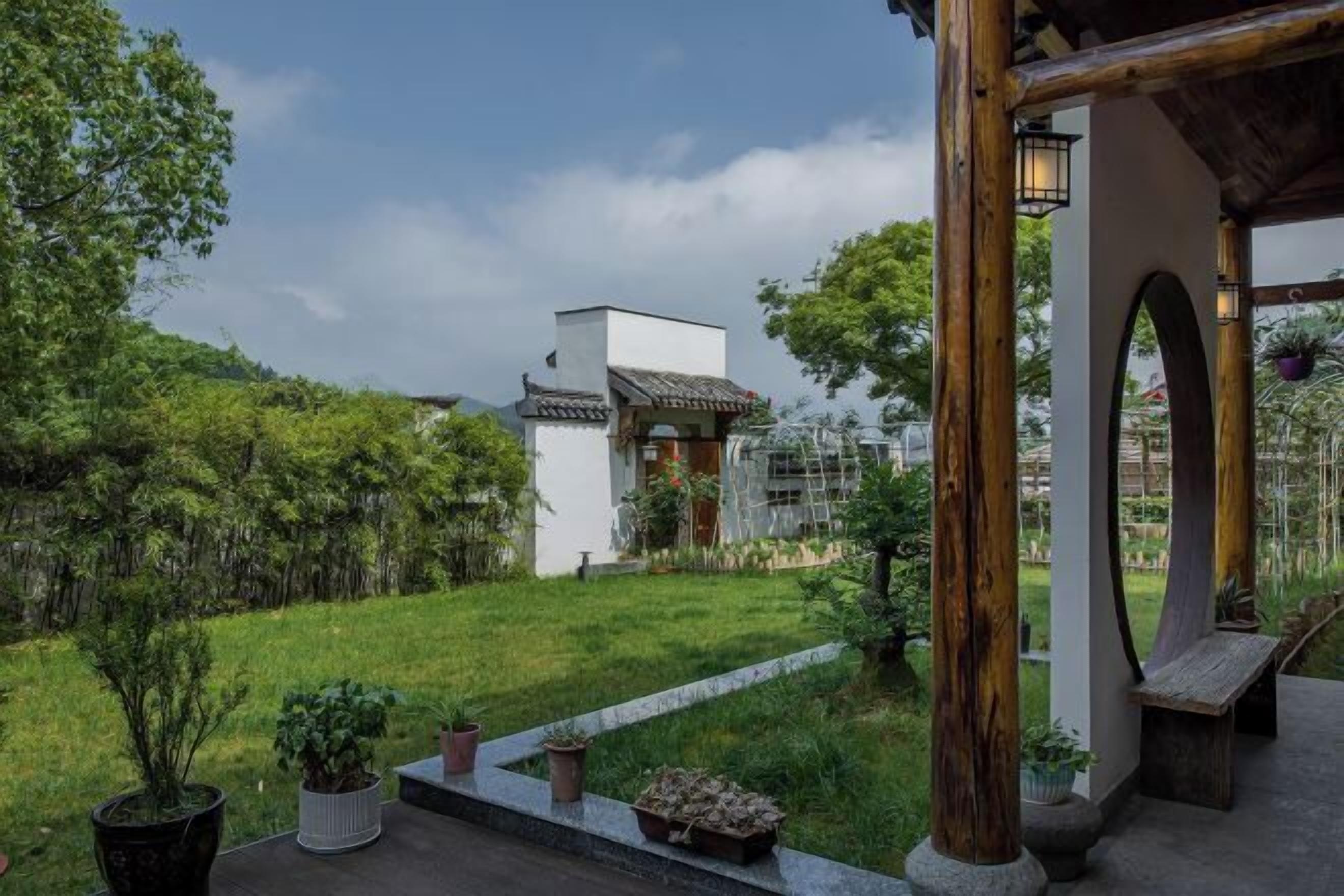 Jardín