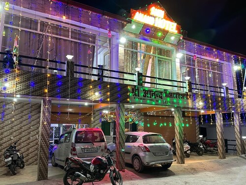 New Shri Anand Best Hotel Berinag