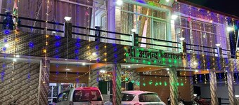 New Shri Anand Best Hotel Berinag