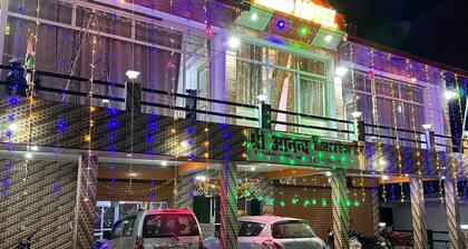 New Shri Anand Best Hotel Berinag