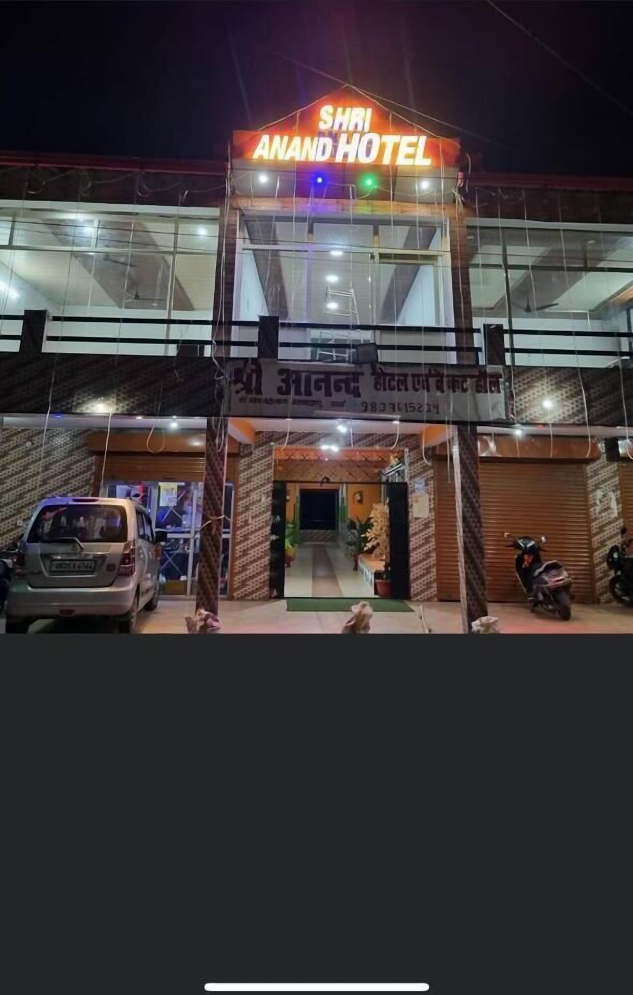 2 Star Hotels