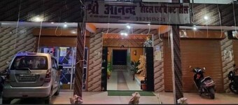 New Shri Anand Best Hotel Berinag