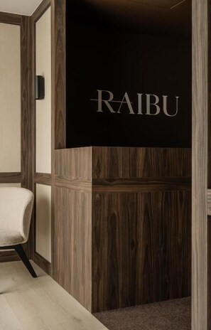 บริเวณประตูทางเข้า