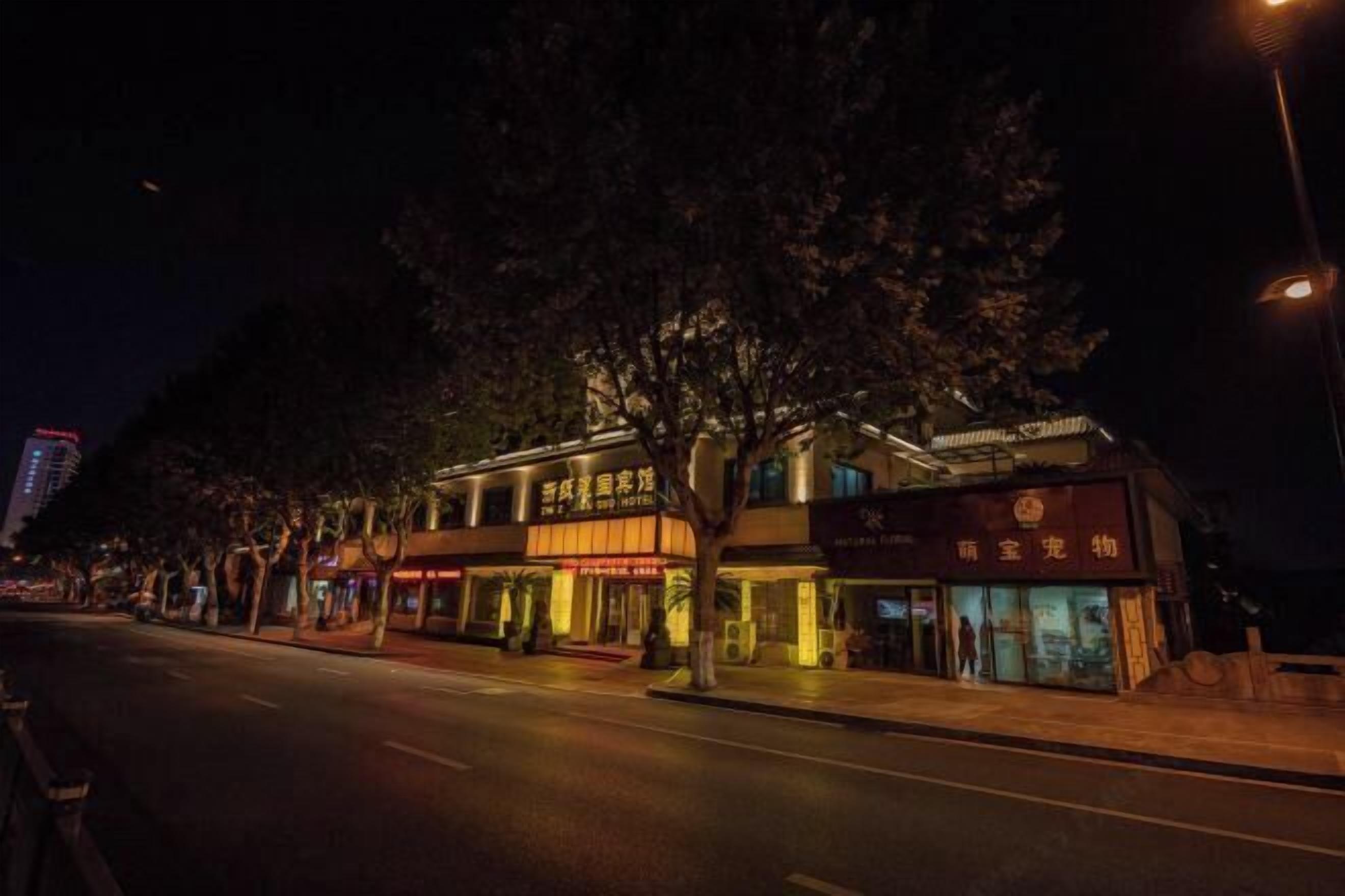 المنشأة من الخارج