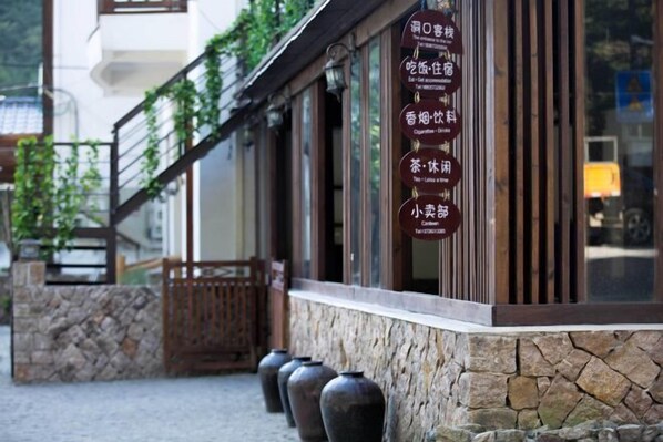 Exterior