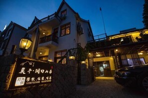 Exterior - Dongkou Shanju Hotel (Deqing)