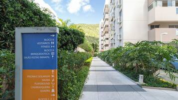 Apartment | 2 bedrooms