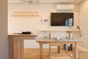 Room - Futaba Heights (Tokyo)