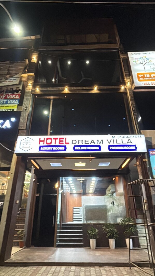 Exterior - Hotel Dream Villa (Ludhiana)