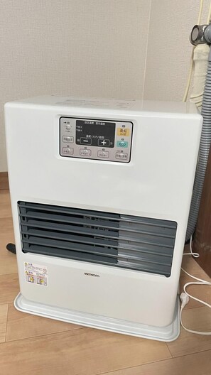 Heating - KAMUI STAY (Asahikawa)