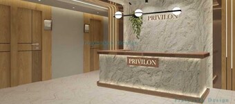 PRIVILON HOTEL ISCON