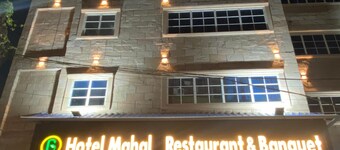HOTEL MAHAL